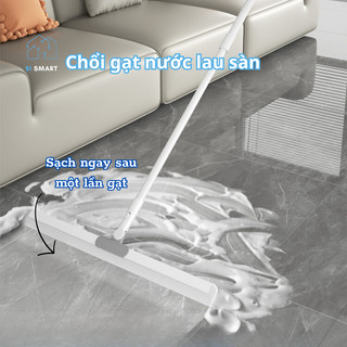 Chổi Gạt Nước Thông Minh Bismart, Cây Gạt Nước Sàn Nhà Tắm Lưỡi Silicion Mềm Dẻo