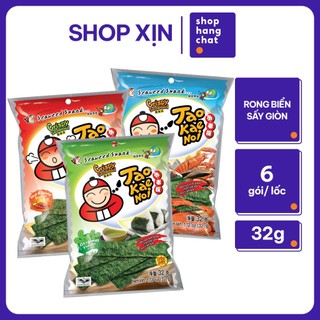 [GÓI 32G] Rong Biển Taokaenoi CRISPY SEAWEED Thái Lan Ăn Vặt Nhiều Vị Lựa Chọn 32G