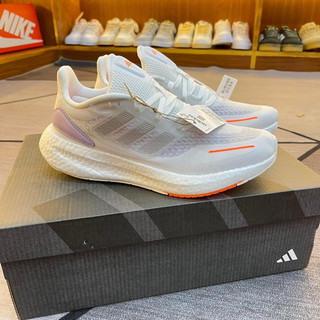 Giày thể thao nữ sneaker Ultraboost Pureboost 22 Gót tím kẻ cam