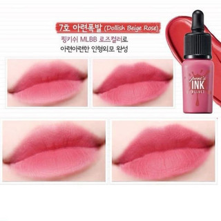 Son kem #PeriPera Ink Velvet mẫu mới.
