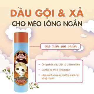 [CHÍNH HÃNG] DẦU GỘI VÀ XẢ LEE WEBSTER CHO MÈO