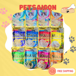 [PATE CHO MÈO] PATE NEKKO DÀNH CHO MÈO GÓI 70GR