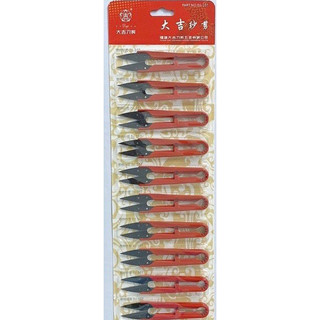 kéo bấm chỉ DJ-107 đỏ- 3 màu (1vỉ/12 cây)