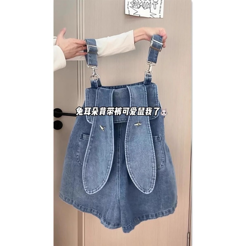 Yếm quần 🐰 denim siêu cưng, yếm jian,yếm bò cho nữ giới,đáng yêu trẻ tuổi quần thụng ống