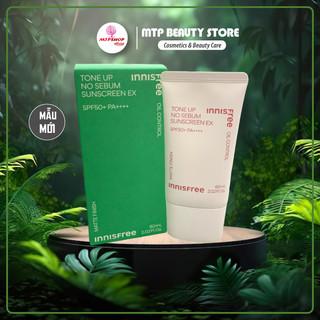 Kem Chống Nắng Innisfree Tone Up No Sebum Sunscreen SPF50+ PA++++