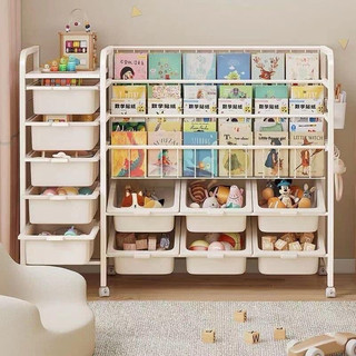 [Sẵn] Kệ để sách để đồ chơi cho bé 2in1