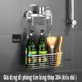Kệ Giá treo để đồ nhà tắm inox 304 không han rỉ