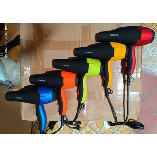 máy sấy tóc ym 999