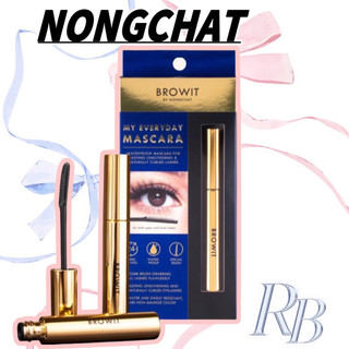 { Nong Chat } Mascara Browit Thái Lan Tơi Mi HỘP XANH DƯƠNG CÂY VÀNG