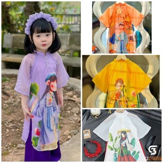 Sét áo dài đẹp cho mẹ và bé đệp nhẹ nhàng họa tiêt nổi bật hàng thiết kế cao cấp. Áo dài truyền thống