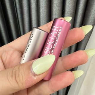 Son dưỡng lip balm mini 2.2g