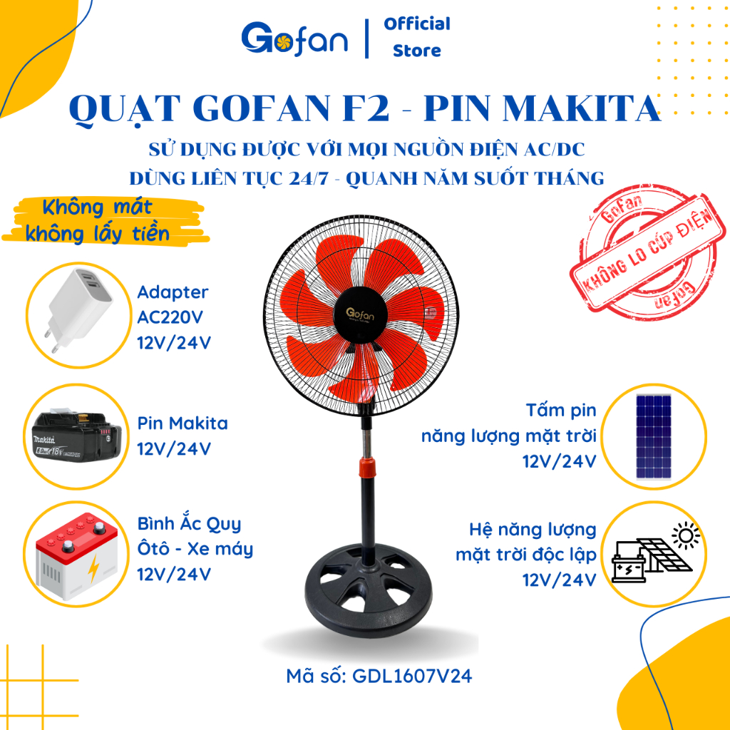 Quạt đứng GOFAN gắn sẵn đế pin Makita, không chổi than, cánh 7 lá, cấp điện từ pin dự phòng, nguồn đ