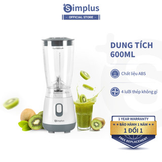 Máy Xay Sinh Tố Simplus Máy xay sinh tố đa năng LLJH004 Dung Tích 600ml - Bảo Hành 1 Năm 1 Đổi 1