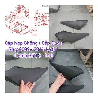 Cặp ốp gác chân và Nẹp chống Sh 2010 ( Hàng 1 : 1 )