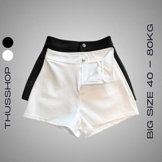  Quần Short Nữ Cap Cao Siêu Hack Dáng Quần Sooc Đùi Short Dance Idol Chất Liệu Umi Co Giãn Tốt Bigsize TA-203 