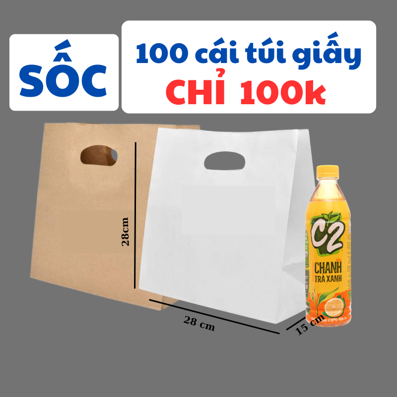 100 Túi giấy kraft, túi giấy đựng quà, màu trắng màu xi măng, Túi kraft giá sỉ
