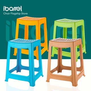 GHẾ ĐÔN SỌC KẺ Nhựa PP Cao Cấp Chịu Lực 90kg(35x35x47cm) Ghế Xếp Chồng Quán Ăn Tiệc Cưới Đa Màu Hàng Việt Chất