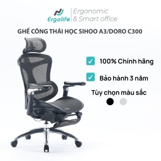 [HỎA TỐC 2H HCM] Ghế Văn Phòng Công Thái Học Sihoo A3 (Doro C300) - Bảo hành 5 năm