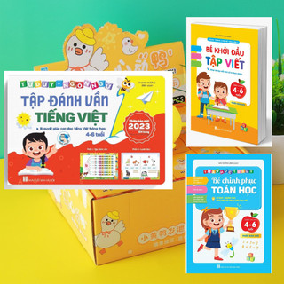 Combo 3 món cho bé học vào lớp 1