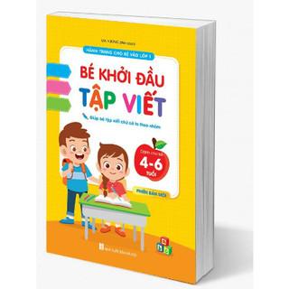 Combo 3 món cho bé học Vào Lớp 1 ( Bộ 3 đánh vần + luyện chữ+ học toán)