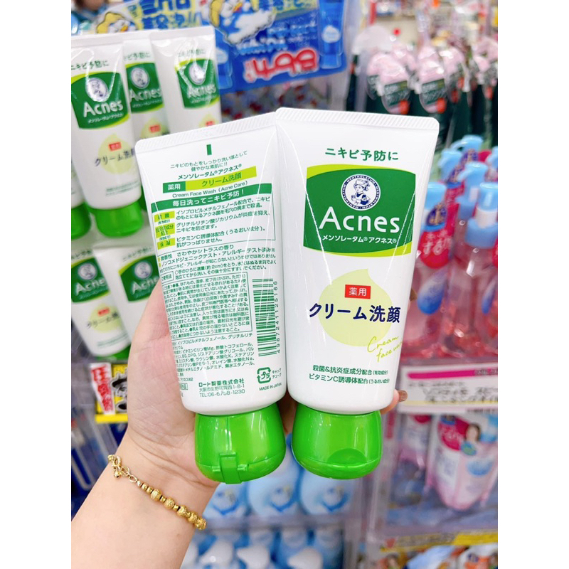 [ Nội địa Nhật cam kết hoàn 200%] SALE Sữa rửa mặt #trị #mụn Ances nội địa Nhật