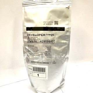 Bột từ toshiba dùng cho máy e_studio 600/ 720/ 850/ 555/ 655/ 656/ 756/ 856/ 657/ 857