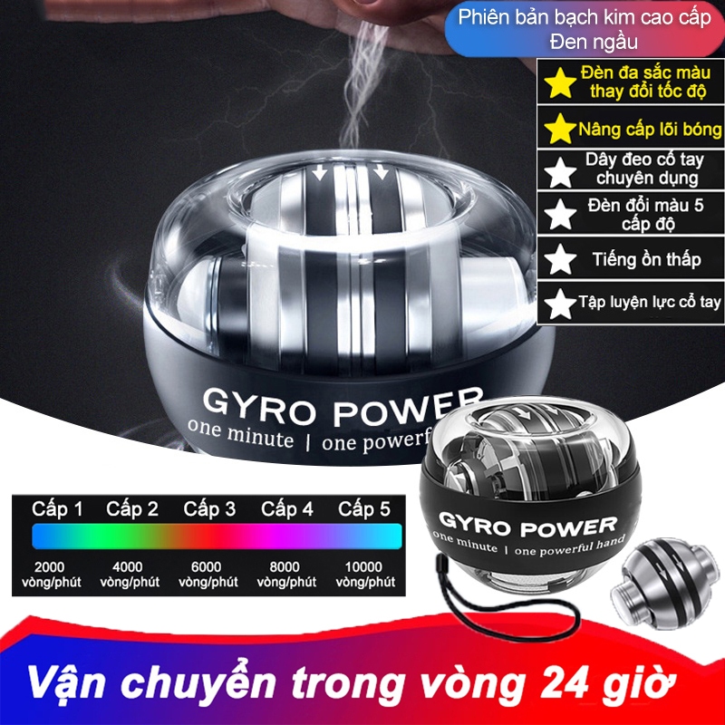 GYRO BALL Bóng Bóng tập thể dục tự khởi động để tập tay, tập cổ tay đổi màu tốc độ cao, bóng cổ tay để tập luyện tại nhà