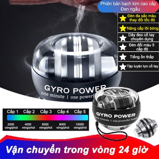 GYRO BALL Bóng Bóng tập thể dục tự khởi động để tập tay, tập cổ tay đổi màu tốc độ cao, bóng cổ tay để tập luyện tại nhà