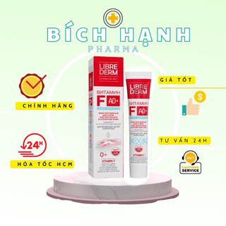 Librederm vitamin f cream kem dưỡng ẩm