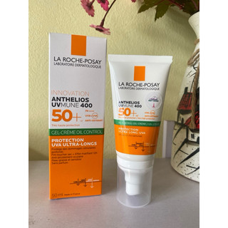 (Mẫu mới - bill Pháp) Kem chống nắng La Roche Posay Anthelios UVMUNE400 Vạch Xanh Lá
