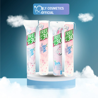 Bông Tẩy Trang IPEK Cotton Pads 150 Miếng Thổ Nhĩ Kỹ 100% cotton