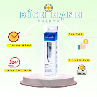 Nhiệt kế điện tử kẹp nách: microlife mt500