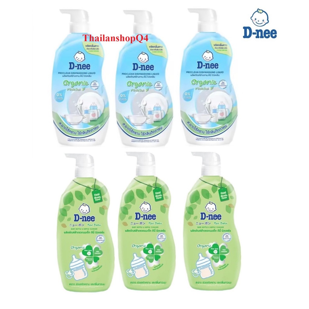 (HCM) Combo 3 CHAI rửa bình sữa Dnee 600ml Thái Lan