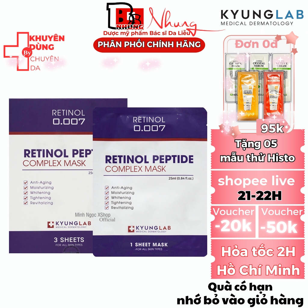 Hộp mặt nạ retinol KyungLab Peptide Complex Mask 3 miếng