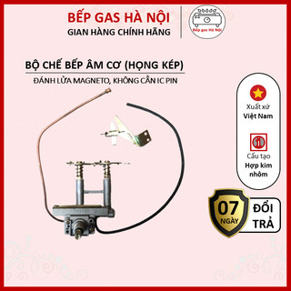Cụm chế đánh lửa bếp gas âm cơ họng đôi