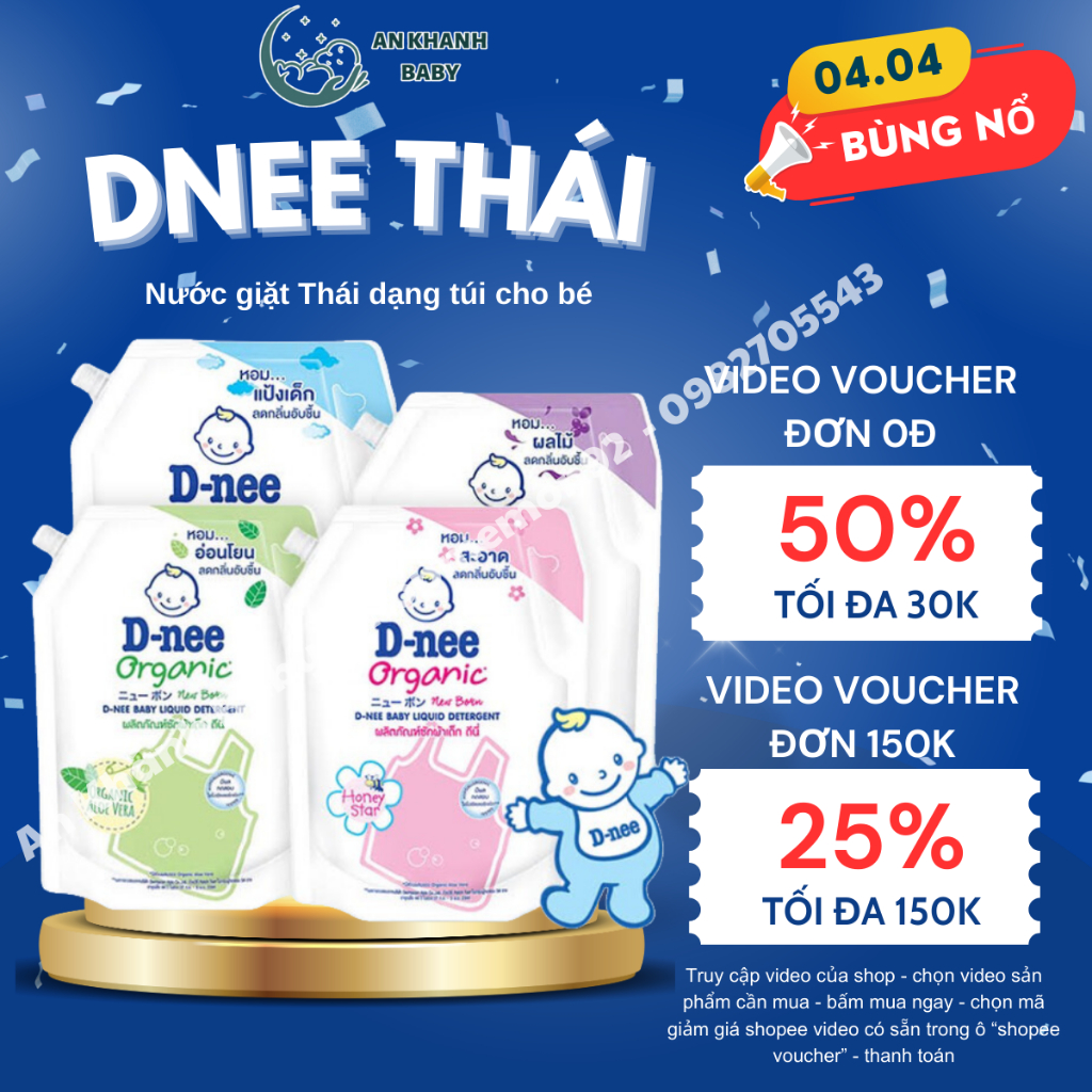 Nước giặt quần áo em bé Dnee nội địa Thái túi 1400ml có nắp vặn