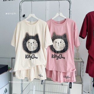 Set bộ hoạt hình  #671271