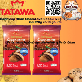 Bánh Quy Tatawa Nhân Tan Chảy Choco Lava Cappuccino 120 gram - Dạng Gói
