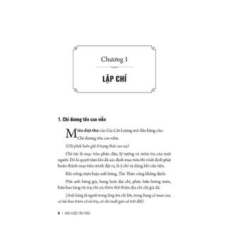 Sách - Mưu Lược Tào Tháo (Bìa Cứng)
