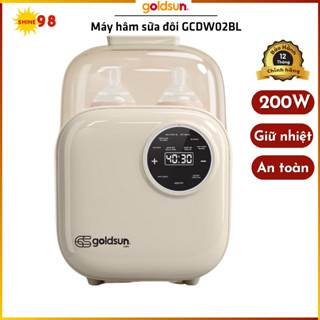 Máy hâm sữa đôi đa năng Goldsun GCDW02BL. Máy hâm sữa, tiệt trùng cho bé. Bảo hành chính hãng