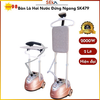 Bàn là cây hơi nước Seka SK479, Bàn ủi hơi nước công suất lớn 2000W, dung tích 2 lít
