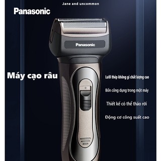 Máy Cạo Râu Đa Năng 3 trong 1 - Cạo râu, cắt lông mũi, cắt tóc, Máy cạo râu nam thiết kế nhỏ gọn sang trọng