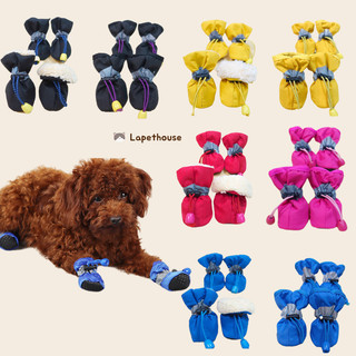 Giày Ủng Đi Mưa Cho Chó Poodle Mèo Phốc Sóc Con La Pet House Size Lớn Corgi To Chống Cào Xước Thú Cưng Ganador Becgie