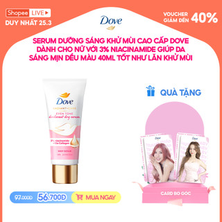 Marathon Live - Serum dưỡng sáng khử mùi cao cấp Dove dành cho nữ với 3% Niacinamide giúp da sáng mịn đều màu 40ml