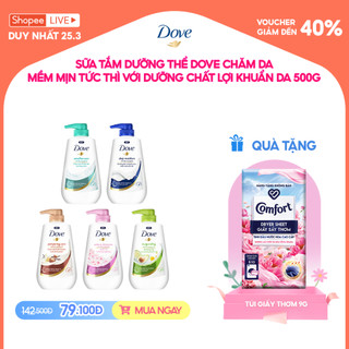Marathon Live - Sữa Tắm Dưỡng Thể Dove Chăm Da Mềm Mịn Tức Thì Với Dưỡng Chất Lợi Khuẩn Da 500g