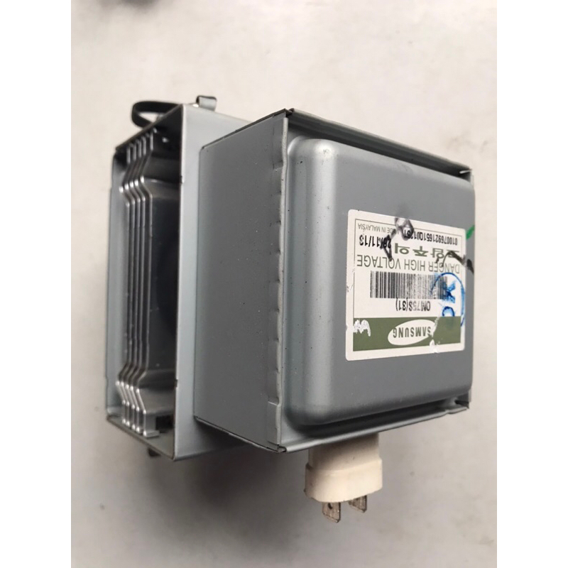 Bóng cao tần lò vi sóng tháo máy