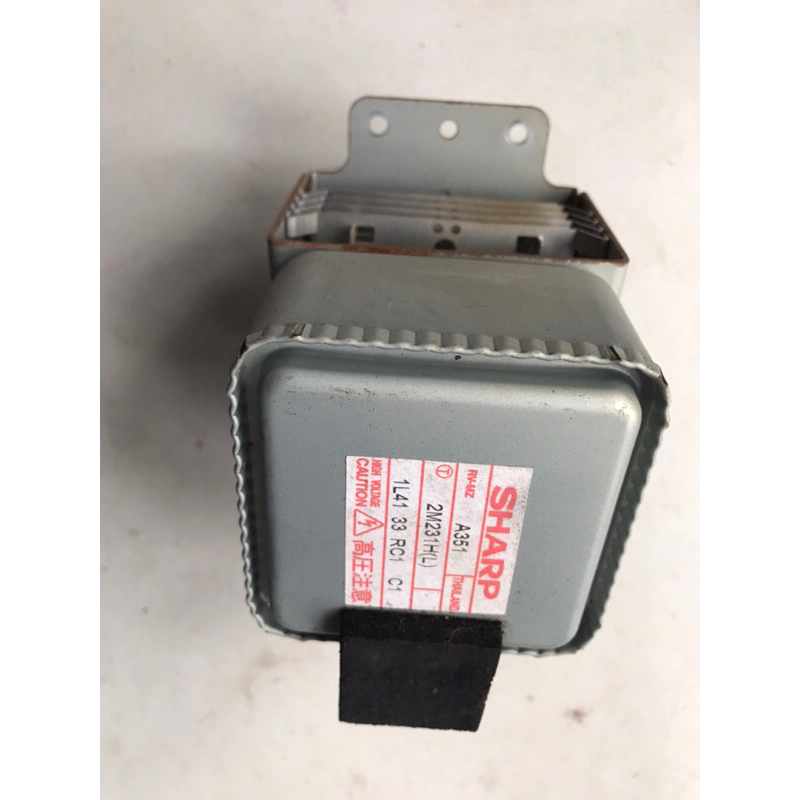 Bóng cao tần lò vi sóng tháo máy