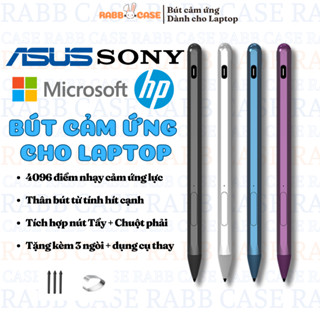 Bút cảm ứng dành cho Laptop, Surface, Asus, SONY, HP - Hỗ trợ cảm ứng lực 4096 điểm, chống chạm nhầm trên màn hình
