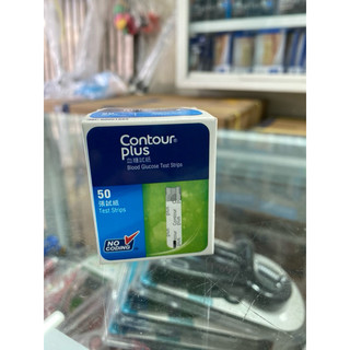 Que thử đường huyết Bayer contour plus(50 que) (date mới nhất)