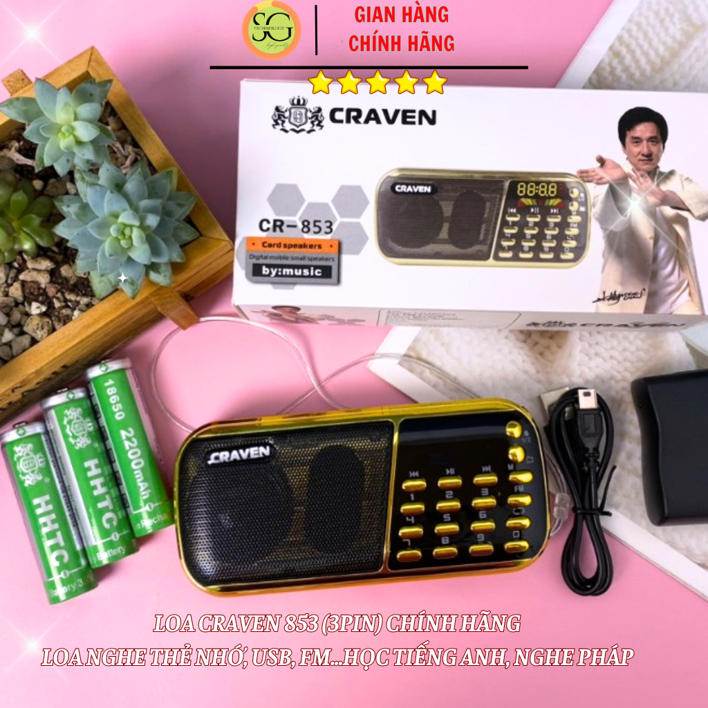 Loa craven 853, craven 836s, nghe thẻ nhớ, usb, đài FM, máy nghe pháp, học tiếng anh, Loa to, rõ, pi